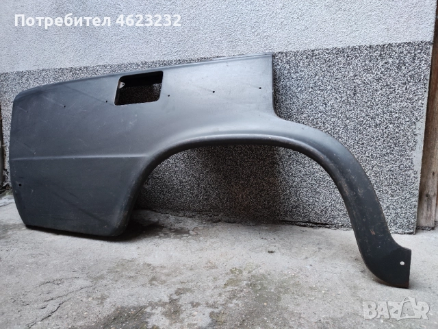 Нов заден десен калник ВАЗ 2101, Руски "Начало", снимка 4 - Части - 52693819