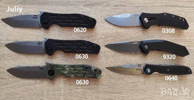 Сгъваем нож  ZT0620 / ZT0630 / ZT0308 / ZT9320 / ZT0640 