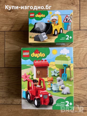 Lego Duplo - Булдозер и Ферма с трактор за 2год +, снимка 1 - Конструктори - 39669246