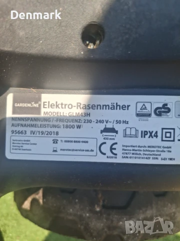 Електрическа косача , снимка 5 - Градинска техника - 50740976