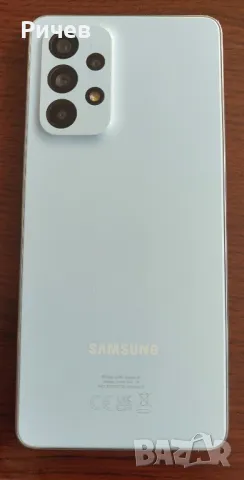 Samsung galaxy A53 5G 128 ram, снимка 5 - Samsung - 48878401