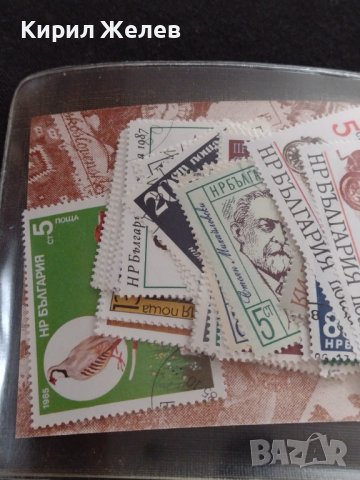 50 броя РАЗНИ ПОЩЕНСКИ МАРКИ от СОЦА ЧИСТО НОВИ НЕРАЗПЕЧАТАНИ ЗА КОЛЕКЦИОНЕРИ 36699, снимка 7 - Филателия - 39939502