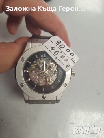 Часовник Hublot 01/100