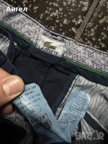 Lacoste Мъжки Къси Гащи , снимка 3 - Спортни дрехи, екипи - 56200832