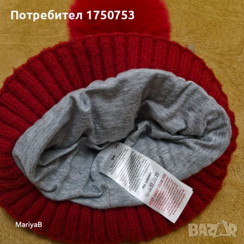 Коледни шапки с подарък клинче, снимка 3 - Шапки, шалове и ръкавици - 38568655