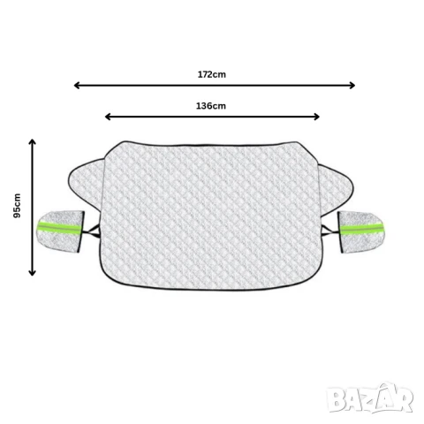 Термо сенник за предно стъкло, снимка 5 - Аксесоари и консумативи - 51319633