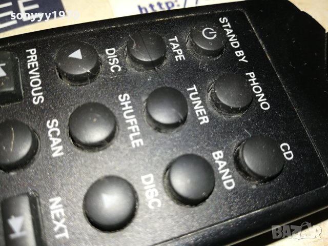 PHILIPS AUDIO REMOTE 2806231943, снимка 17 - Ресийвъри, усилватели, смесителни пултове - 41386693