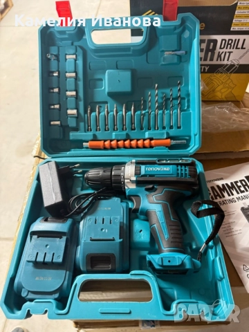 Комплект бормашина с двойна батерия 
