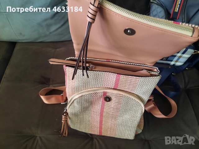 Дамска раница Tendenz, снимка 2 - Раници - 52182712