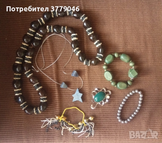 Лот аксесоари 