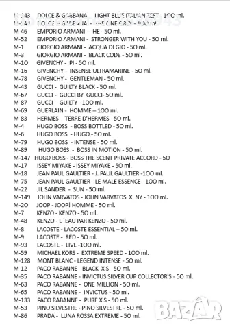  Eyfel perfume , снимка 13 - Дамски парфюми - 40753731