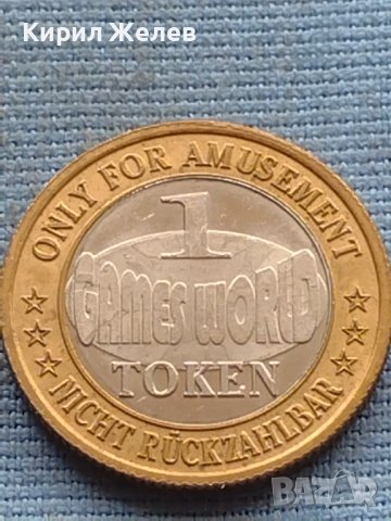 Монета 1 TOKEN GAMES WORLD рядка за КОЛЕКЦИЯ ДЕКОРАЦИЯ 32140