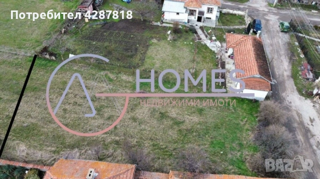 Парцел УПИ 660 кв.м., гр. Костинборд, София област, снимка 2 - Парцели - 53619760