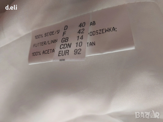 TUZZI Size M 100% Коприна Ново бяло сако, снимка 7 - Сака - 51642973