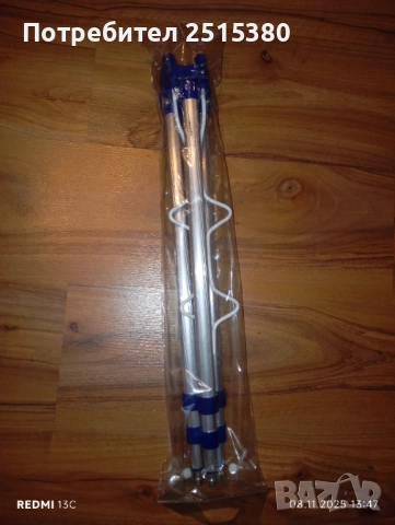 Трипод стойка за 4 въдици, снимка 7 - Екипировка - 52342068