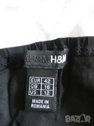 H&M, нова блуза, M-L, снимка 5 - Блузи с дълъг ръкав и пуловери - 56168851