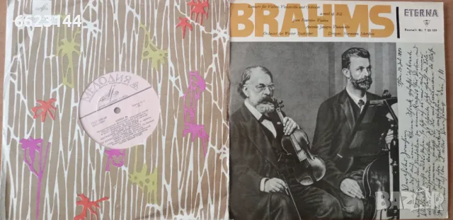 10-инчови грамофонни плочи, снимка 8 - Грамофонни плочи - 49024490