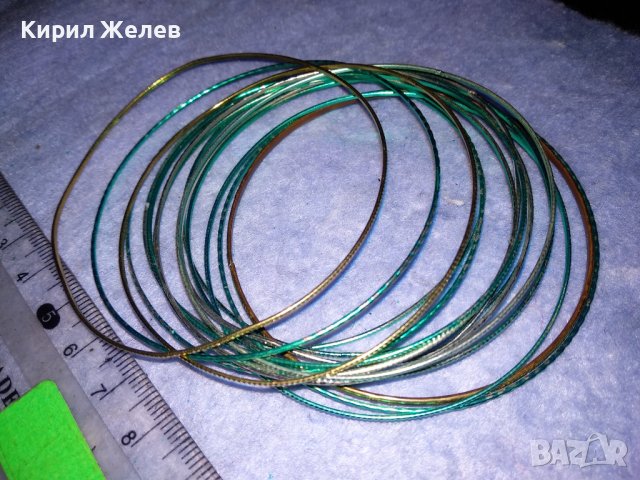 КОМПЛЕКТ ФИНИ СТОМАНЕНИ ОРИЕНТАЛСКИ РЕТРО СТИЛ ГРИВНИЧКИ 37919