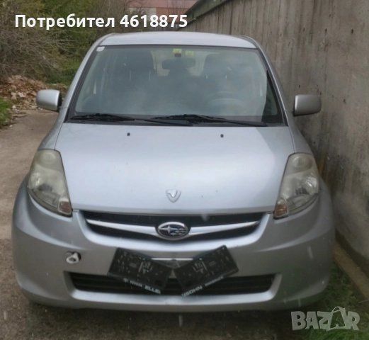 Daihatsu Sirion на части, снимка 3 - Автомобили и джипове - 52086691