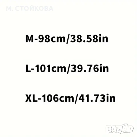 магнитен колан за кръста, снимка 5 - Други спортове - 48504334