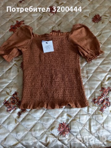 Нова блуза