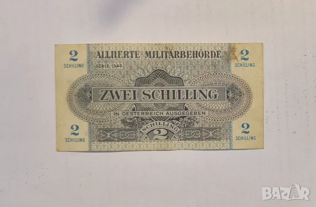 Австрия 2 шилинга 1944 година