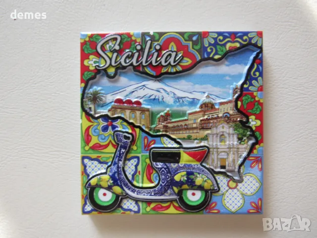 Магнит от Сицилия, Италия