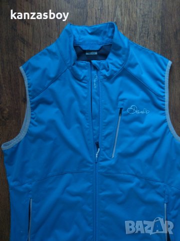 dare 2 be - страхотен дамски елек КАТО НОВ ХЛ, снимка 2 - Елеци - 40567349