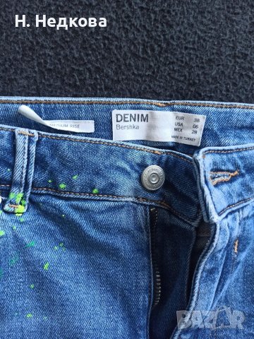 Дънки на Bershka , снимка 5 - Дънки - 40664353