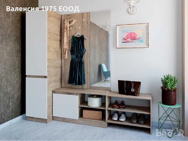 Портманто К 971