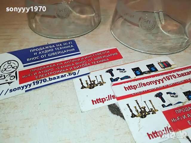 JAMESON 2БР ЧАШИ ЗА КОЛЕКЦИЯ 1305231602, снимка 4 - Колекции - 40689169