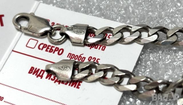 Сребърен Синджир (проба 925)- 25,50 грама, класическа плетка, снимка 5 - Колиета, медальони, синджири - 52144523