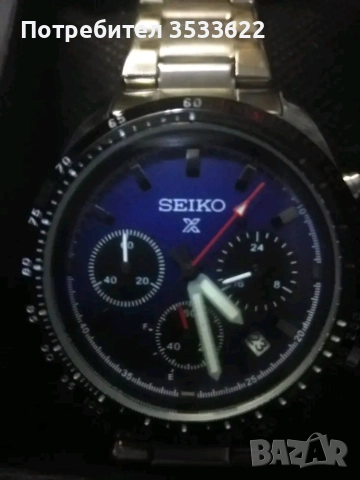 Сейко, снимка 2 - Мъжки - 50941880