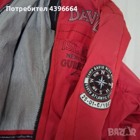 мъжко яке на марката CAMP DAVID, снимка 5 - Якета - 52080389