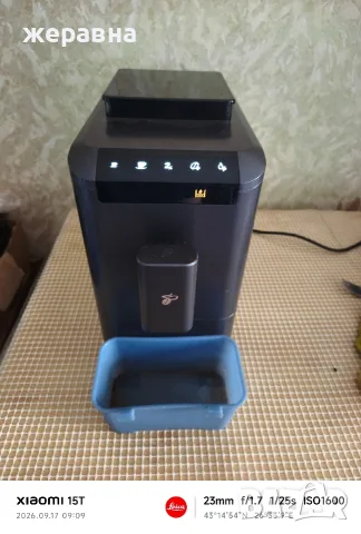 Tchibo Fully automatic coffee machine Esperto2 Caffè , снимка 2 - Кафемашини - 56111888