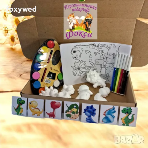 Комплект керамични фигурки с бои за оцветяване, снимка 5 - Други - 48302397