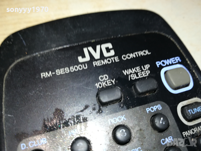 JVC RM-SES500U REMOTE CONTROL-ВНОС SWISS 0103241632, снимка 11 - Ресийвъри, усилватели, смесителни пултове - 44556566