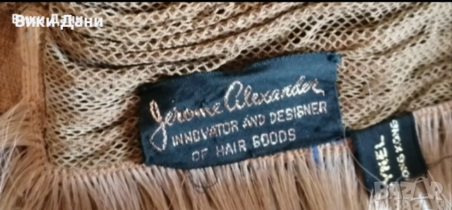 перуки, снимка 17 - Аксесоари за коса - 34695062