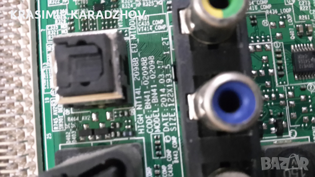 SAMSUNG  UE40J5150AS -счупена  матрица , за части, снимка 4 - Части и Платки - 44637921