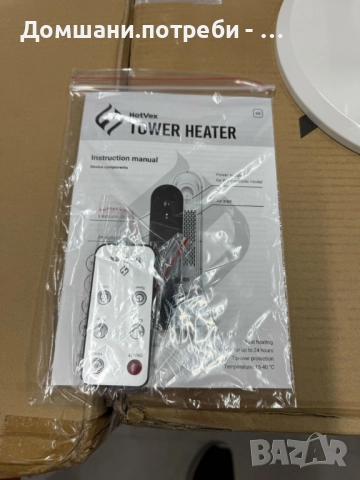 HotVex Tower Heater – мощен и стилен отоплител за всеки дом или офис , снимка 6 - Отоплителни печки - 52480740
