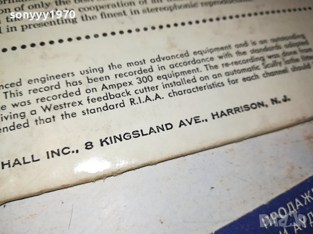 HONKY TONK PIANO-MADE IN USA-ПЛОЧА 2309231819, снимка 15 - Грамофонни плочи - 42293304