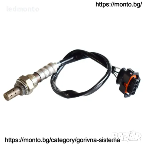 O2 Сензор Lambda 5WK91709 0855389  Opel Astra, Meriva, Signum, Tigra Ламбда сензор monto.bg, снимка 6 - Части - 47296254