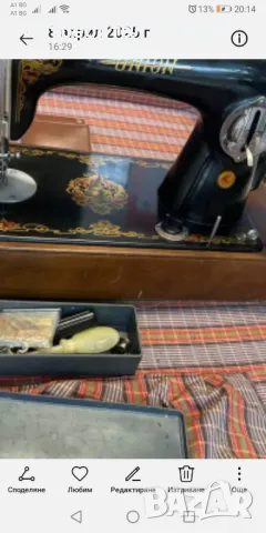 Старинна Руска шевна машина  в куфар, снимка 2 - Шевни машини - 50059421