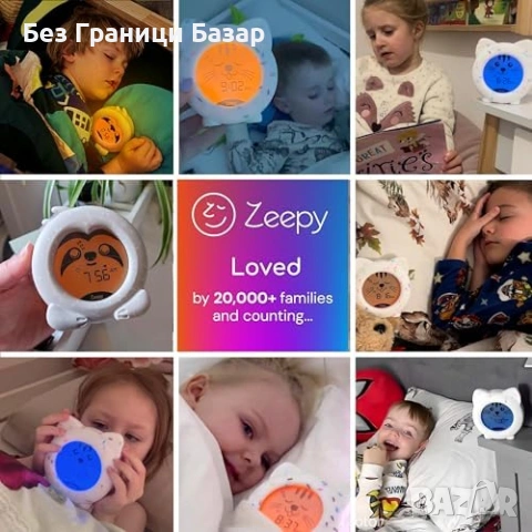 Нов Детски часовник за сън с 2 фази будилник USB лампа стая дете, снимка 7 - Друга електроника - 53683538