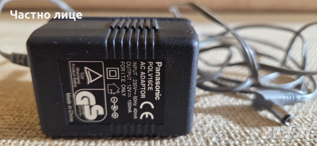 Продавам захранващ адаптер 15V., снимка 3 - Друга електроника - 52953456