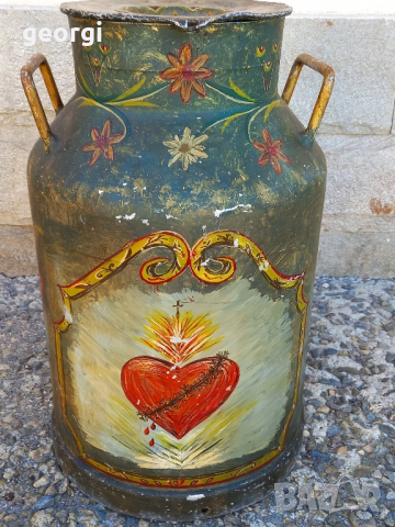 голям стар изрисуван гюм