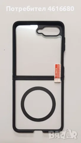 Dux Ducis - Aimo MagSafe Series - Samsung Galaxy Z Flip8 - Black, снимка 7 - Калъфи, кейсове - 56250326