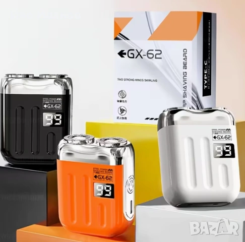 Малка електрическа самобръсначка, снимка 4 - Електрически самобръсначки - 53745617