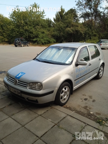 Продава се, снимка 1