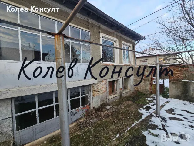 Продавам едноетажна къща в село Родопи , снимка 3 - Къщи - 49216341